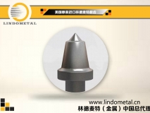 s120s200u170u135截齒 無火花耐磨截齒 25合金頭 本公司擁有自營出口權(quán)！